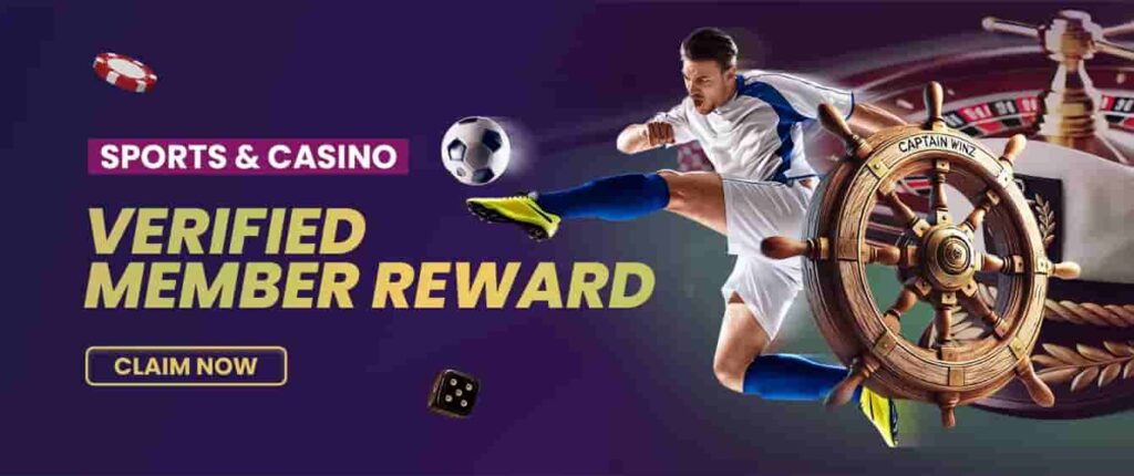 Exclusive Free Bet